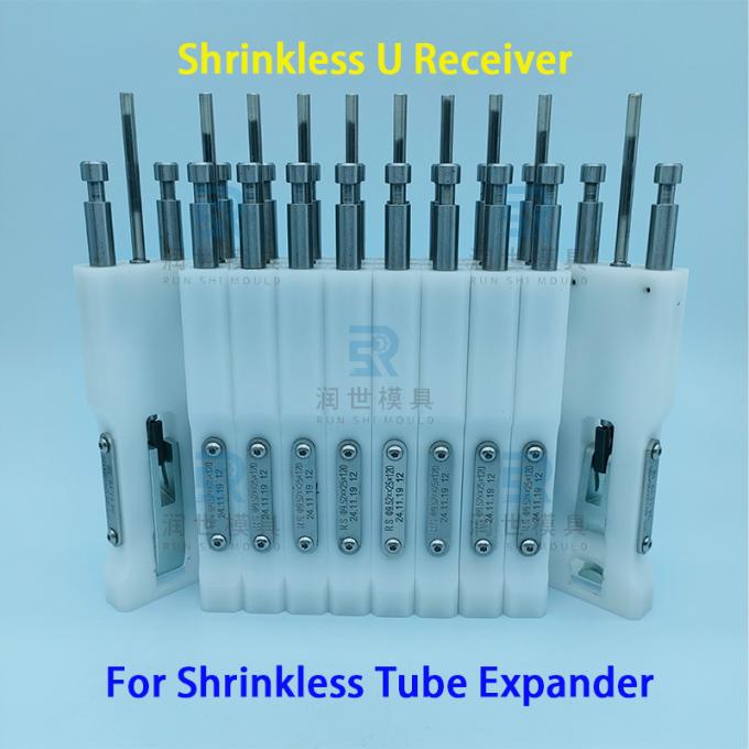 Φ7 No Shrinkage U Receiver close-up view