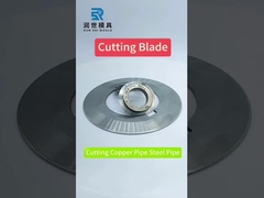 ใบตัดท่อเหล็ก