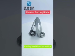 ใบตัดท่อเหล็ก