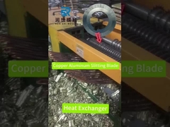 ใบตัดทองแดง อลูมิเนียม