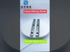 ปีกดัด แผ่นตัดปีกดัด ปีกดัด ผ่าตัดปีกตัด